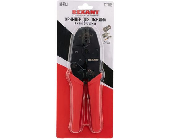 Кримпер REXANT HT-301 J для обжима F и BNC разъемов RG-174, RG-179, Fiber Optic 12-3015 – изображение 6