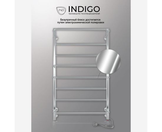 Полотенцесушитель INDIGO Europe electro 80/50 (скр.монтаж, унив.подкл.R/L, полиров.) LEE80-50R – изображение 6