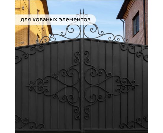 Быстросохнущая грунт-эмаль по металлу Elcon (3 в 1 по ржавчине; матовая; черная; 2 кг) 00-00462668 – изображение 10