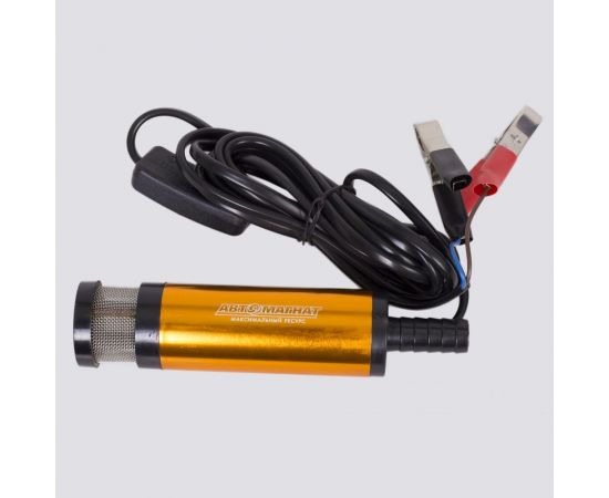 Насос для перекачки топлива Gold АВТОМАГНАТ D38мм, 12В съемный фильтр AM-21-003 