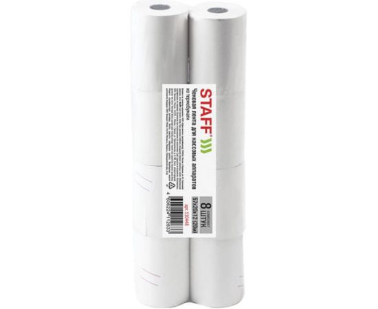 Чековая лента STAFF ТЕРМОБУМ 57мм диам.40мм, длина 20м, вт.12мм КОМПЛЕКТ 8шт, 48г/м2, Basic 110448 