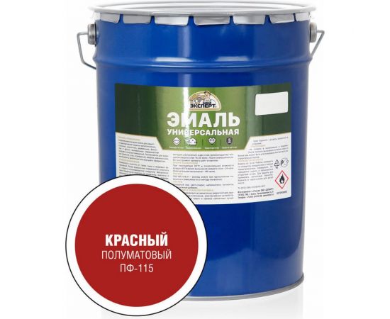 Универсальная алкидная эмаль Эксперт (полуматовая; красная; 25 кг) 30699 