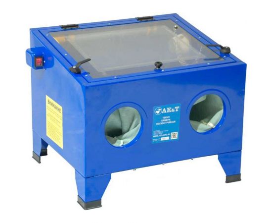 Пескоструйная камера настольная 90л AE&T T06301 
