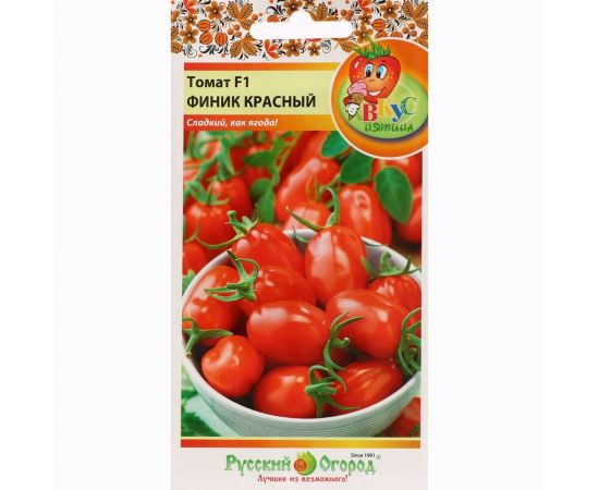 Семена Сималенд Томат Финик Красный F1 Вкуснятина 15 шт. 7635008 