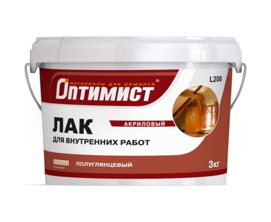 Акриловый лак Оптимист (полуглянцевый; 3 кг) OPL002 