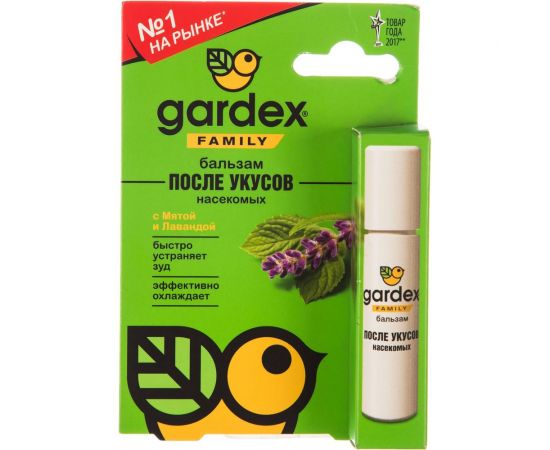 Бальзам после укусов роликовый Gardex Family 0146 