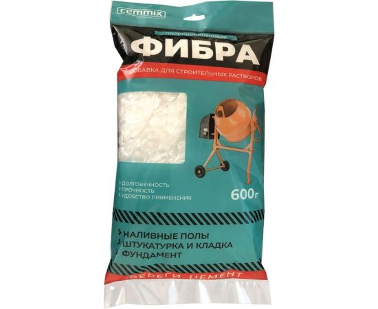 Полипропиленовая фибра CEMMIX СemFibra 600 гр. 560737 fbpp600 