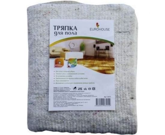 Тряпка для пола EUROHOUSE 200 г/м2, ХБ, 50х70 см, с оверлоком, серая, в рулоне 13953 