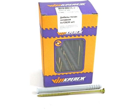 Дюбель-гвоздь VIPкрепеж потайной бортик 30 шт 40824 VIP 