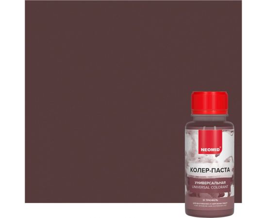 Колер-паста универсальная NEOMID Палитра №1 (31 трюфель) 100 мл Н-КолПаста-31-трюф 