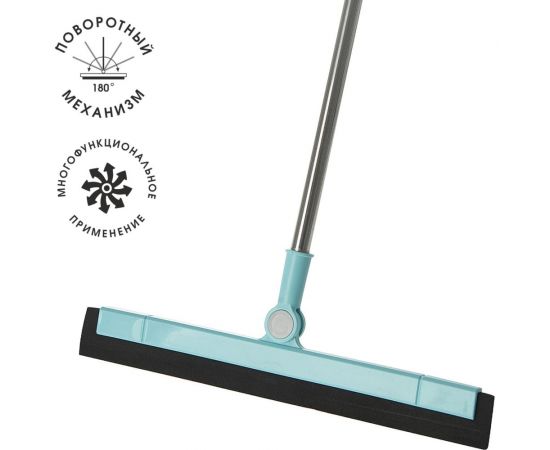 Евросгон Youll Love 75198 