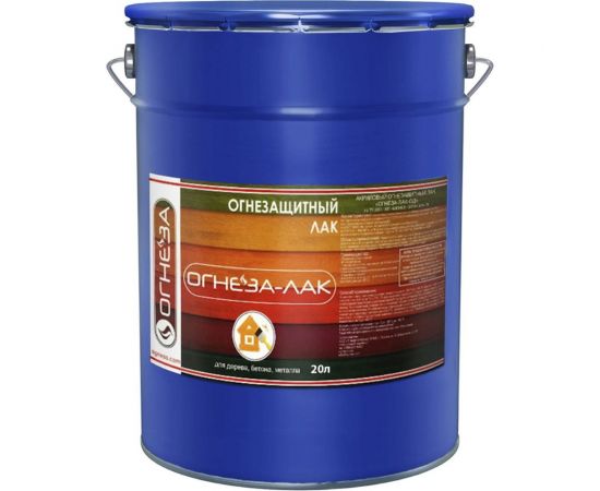 Огнезащитный акриловый лак для древесины и материалов из неё ОГНЕЗА-ЛАК-ОД глянцевый 105058 