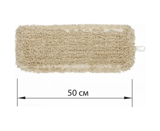 Плоская насадка МОП для швабры/держателя ЛАЙМА EXPERT 50 см, уши/карманы, нашивной хлопок 605304 – изображение 2