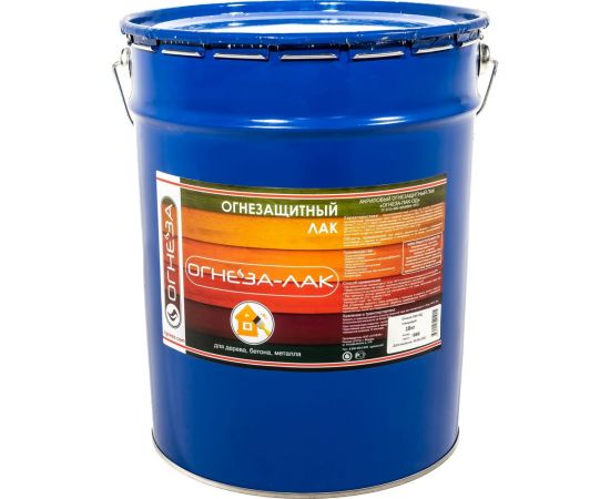 Огнезащитный акриловый лак для древесины и материалов из неё ОГНЕЗА-ЛАК-ОД глянцевый 105058 – изображение 2