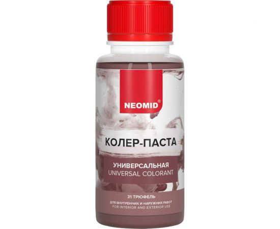 Колер-паста универсальная NEOMID Палитра №1 (31 трюфель) 100 мл Н-КолПаста-31-трюф – изображение 2
