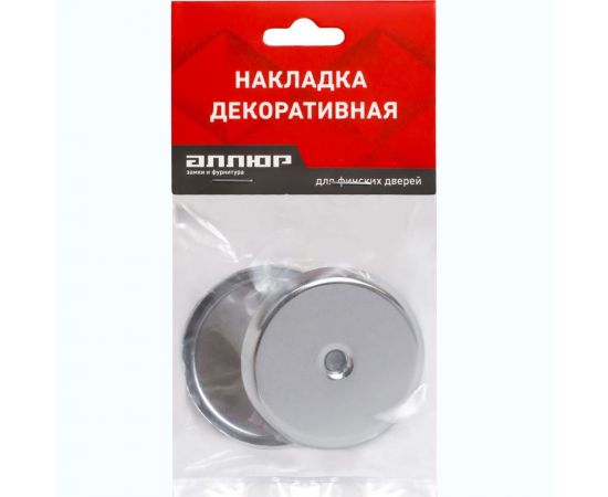 Глухая накладка для финских дверей Аллюр 027O-50 CP хром 14051 – изображение 3