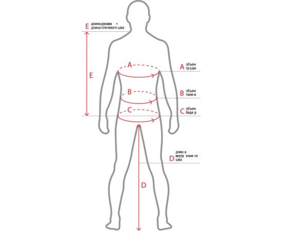 Термобелье NORFIN ATLANTIC CLASSIC PRO 02 р.M 3083002-M – изображение 3