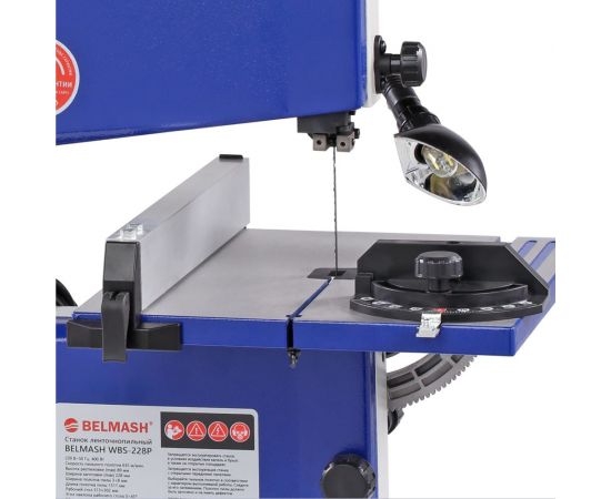 Ленточнопильный станок Белмаш BELMASH WBS-228P S241A – изображение 4