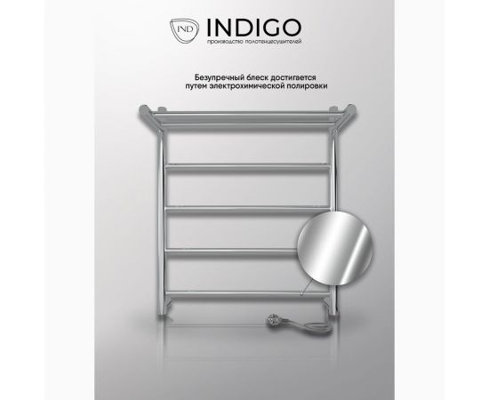 Полотенцесушитель INDIGO Line electro с полкой, 60/50 (скр.монтаж, унив.подкл.R/L, полиров.) LСLE60-50PR – изображение 5