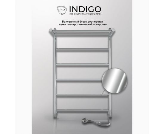 Полотенцесушитель INDIGO Line electro с полкой, 80/50, (скр.монтаж, унив.подкл.R/L, полиров.) LСLE80-50PR – изображение 5