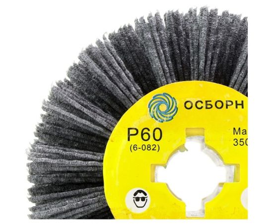 Щетка-валик нейлоновая по дереву 6-082 110 мм, P60 на щеточные шлифмашины ОСБОРН PLM.RB11010019P60 – изображение 5