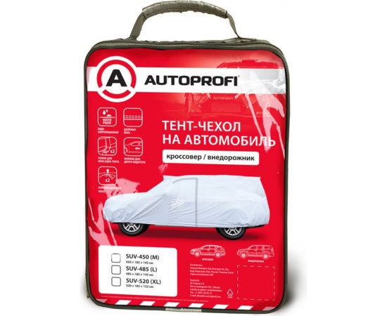 Водонепроницаемый тент-чехол на автомобиль AUTOPROFI кроссовер/джип SUV-520 XL 