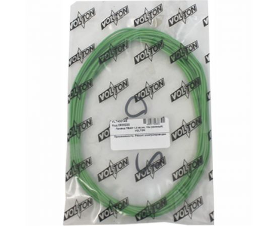 Провод ПВАМ VOLTON 1,0 кв.мм, 10м зеленый VLT400145 