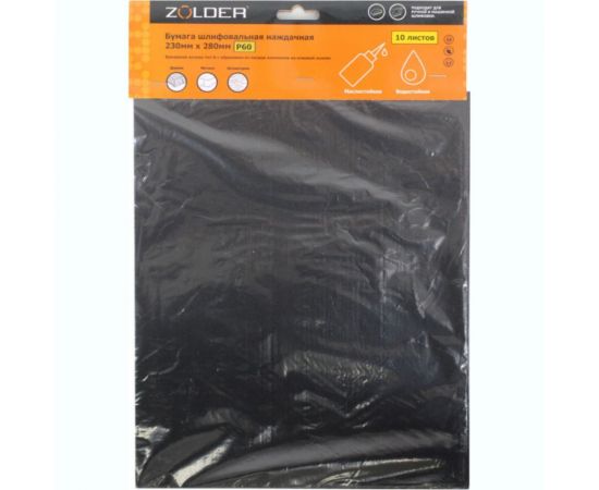 Бумага шлифовальная наждачная (10 шт; 230х280 мм; Р60) ZOLDER Z-103-2328-60 