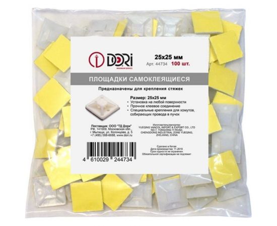 Самоклеящаяся площадка для крепления стяжек DORI 25х25 мм белая упаковка 100 шт 44734 