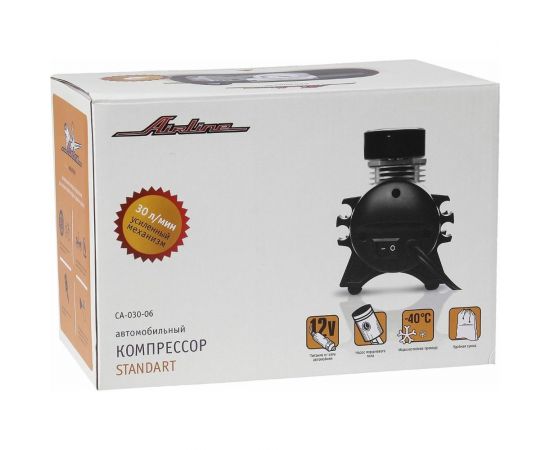 Автомобильный компрессор Airline Standart в сумке, 30л/мин., 7 АТМ CA-030-06 – изображение 15