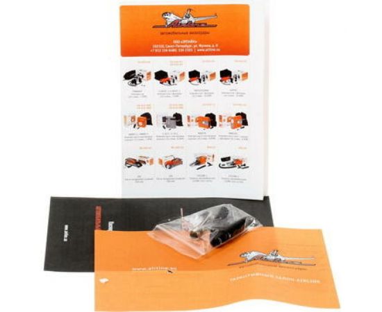 Автомобильный компрессор Airline Standart в сумке, 30л/мин., 7 АТМ CA-030-06 – изображение 18