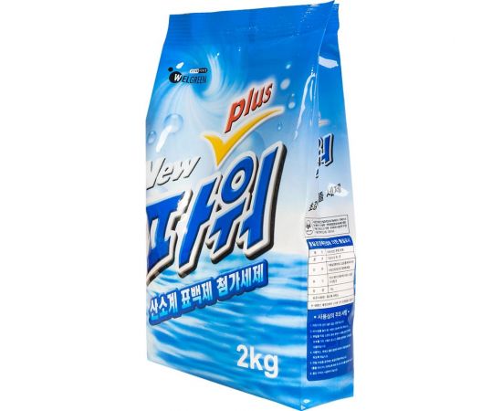 Стиральный порошок WELGREEN "Нью Пауэ Плас" (New Power Plus) 2 кг 301020 – изображение 3