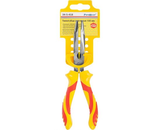 Тонкогубцы РемоКолор изогнутые Fine, 180мм, 34-5-418 – изображение 3