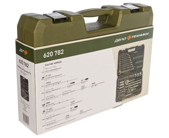 Набор инструмента 1/2, 1/4 82 предмета Дело Техники 620782 – изображение 3