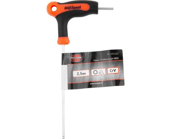 Ключ AV Steel T-образный HEX 2,5мм AV-360225 – изображение 4