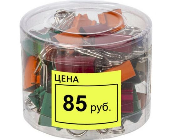 Ценник BRAUBERG Цена 50х40мм, большой, желтый, самоклеящийся, комплект 5 рулонов по 200шт, 112358 – изображение 5