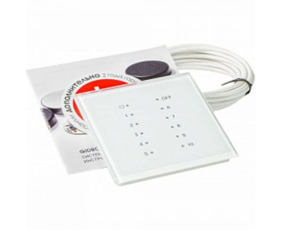 Комплект Gidrolock Premium RADIO Wesa 3/4 31101072 – изображение 5