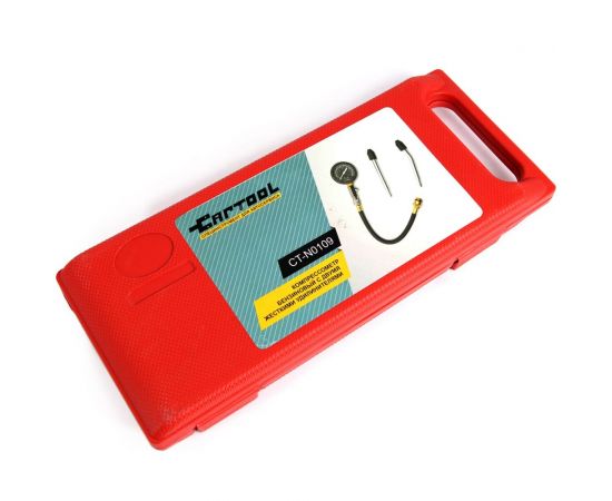 Бензиновый компрессометр с двумя жесткими удилинителями Car-Tool CT-N0109 