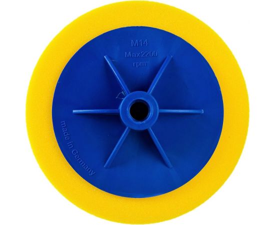 Круг полировальный на винте М14 150/50 мм, желтый, универсальный №9 FITTER F09/52/Y-150 