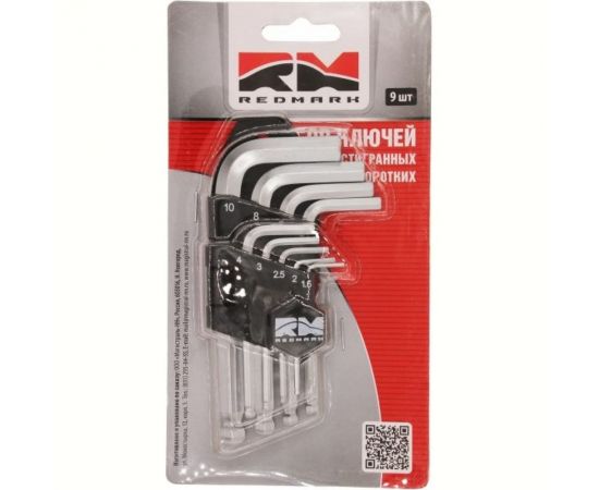 Набор коротких шестигранных ключей с шаром REDMARK 1.5, 2, 2.5, 3, 4, 5, 6, 8, 10 мм, 9 шт. RM93302 