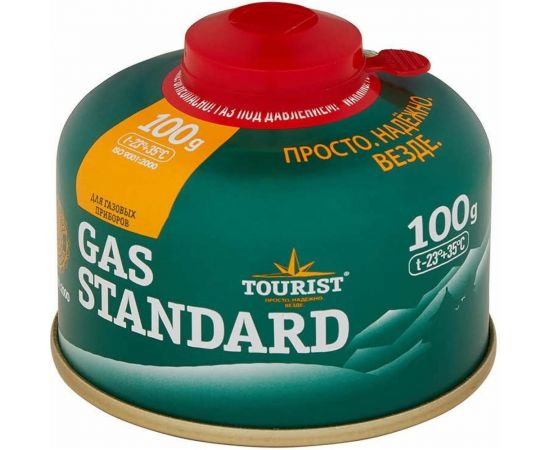 Газовый баллон TOURIST GAS STANDARD, 100 г, с клапаном резьбового типа TBR-100 