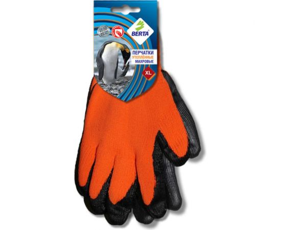 Зимние рабочие махровые полиакриловые перчатки с латексным покрытием БЕРТА 283 