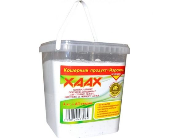 Универсальный порошок-концентрат для стирки ХААХ бесфосфатный 3 кг 22222 