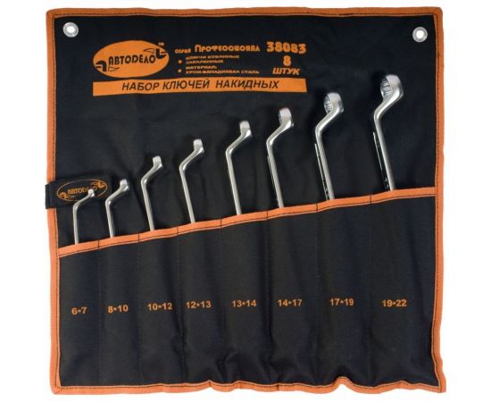 Набор накидных ключей 8шт ЕВРО сумка АвтоDело Professional 38083 13498 