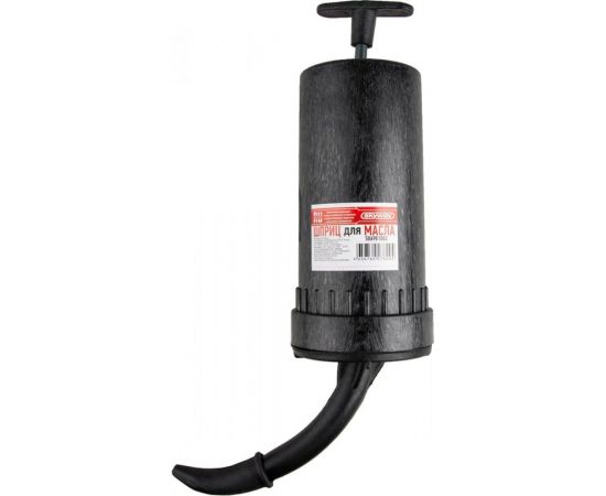 Шприц нагнетания масла SKYWAY 500 мл S06901002 