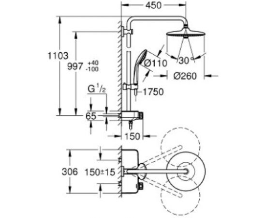 Душевая система с термостатом Grohe Euphoria SmartControl 260 MONO настенный монтаж 26509000 – изображение 2