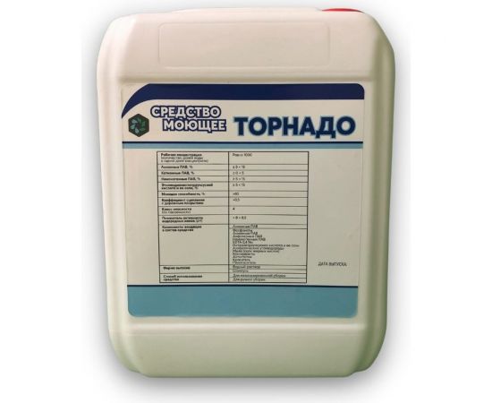 Профессиональное моющее средство для нужд ЖКХ ХИМЭКСИ Торнадо 20 л 18002 – изображение 2