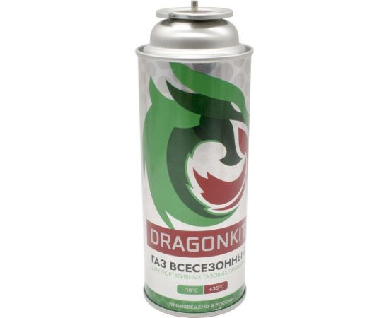 Туристический одноразовый баллон DRAGONKIT газ 220 гр 00-00003273 – изображение 2