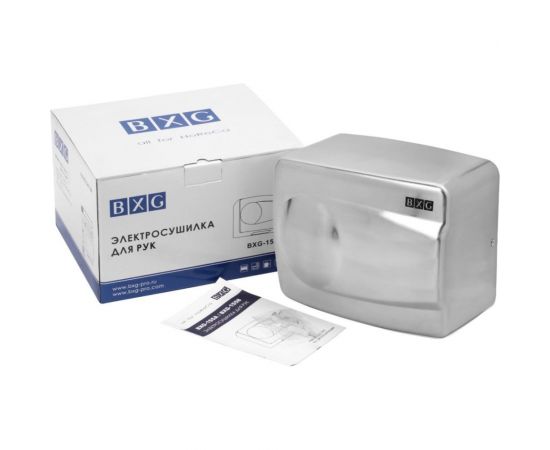 Электросушилка для рук BXG 155 А 1748808 – изображение 2