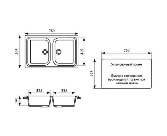 Кухонная мойка GreenStone GRS-15 цвет: черный GRS-15-308 – изображение 3